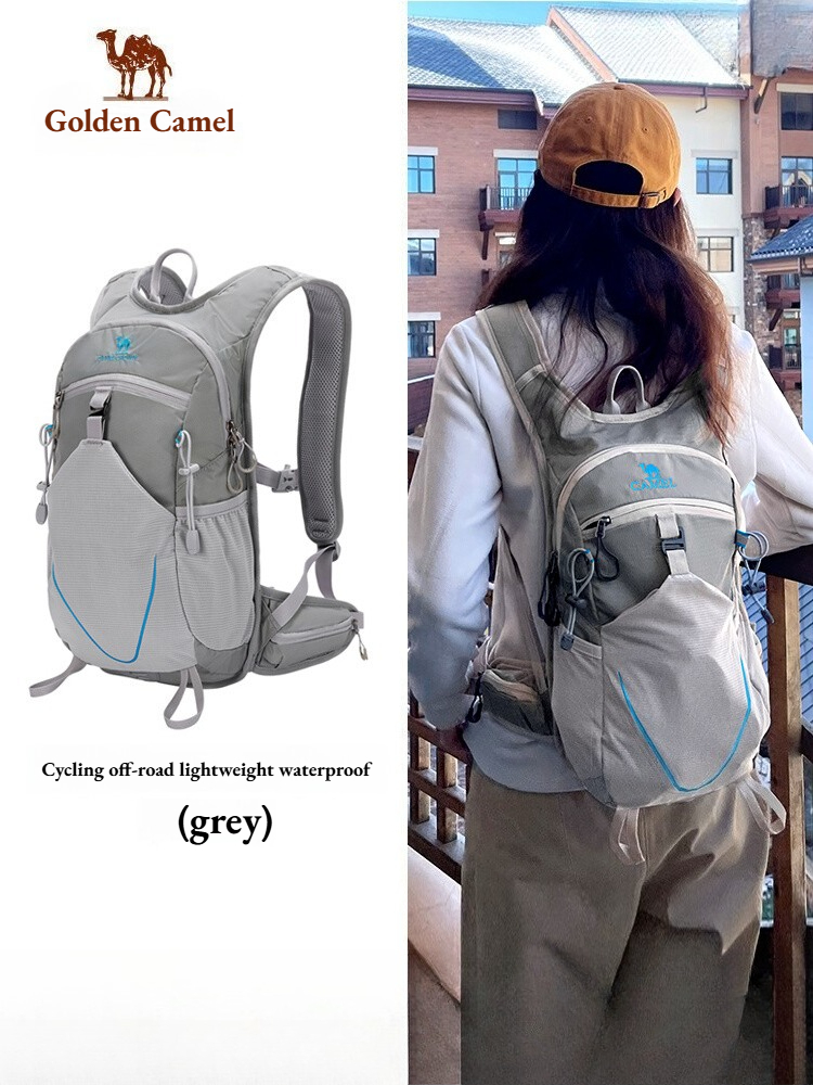 Cycling Commuter Backpack - Golden Camel Ultraleichte Outdoor-Sporttaschen Wanderrucksack Campingrucksack