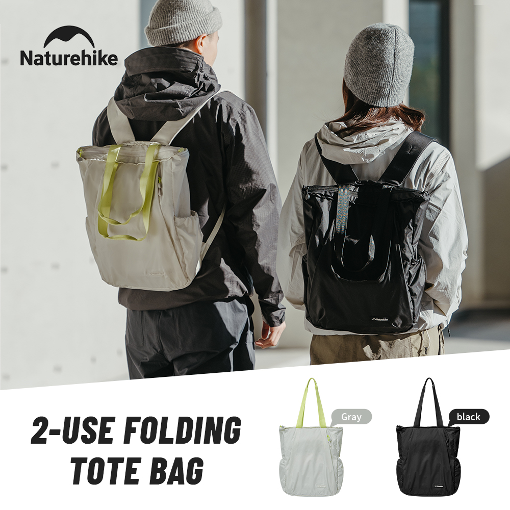 Naturehike 2025 Neue Zwei Stil – Cycling Commuter Backpack Bewertung und Preis