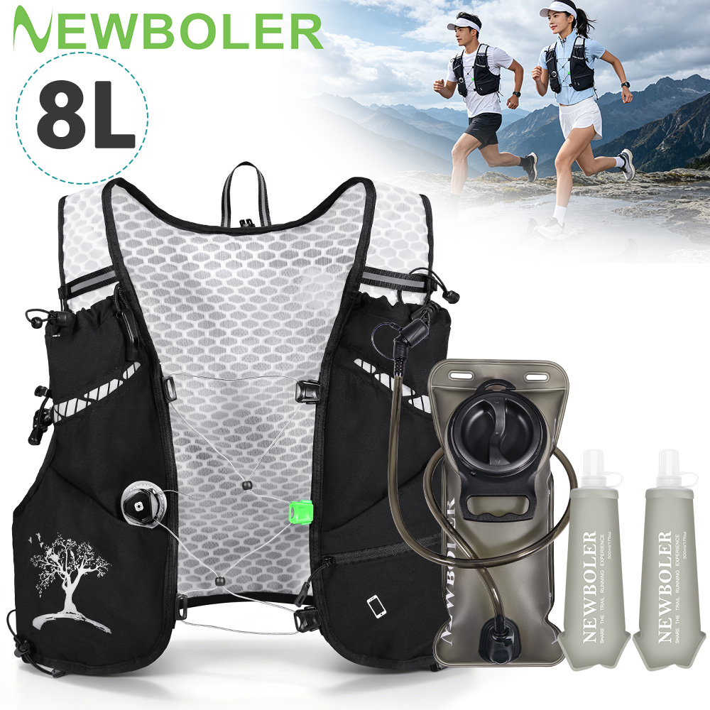 2026 Neuer 8L Outdoor Trailrun – Cycling Commuter Backpack Bewertung und Preis