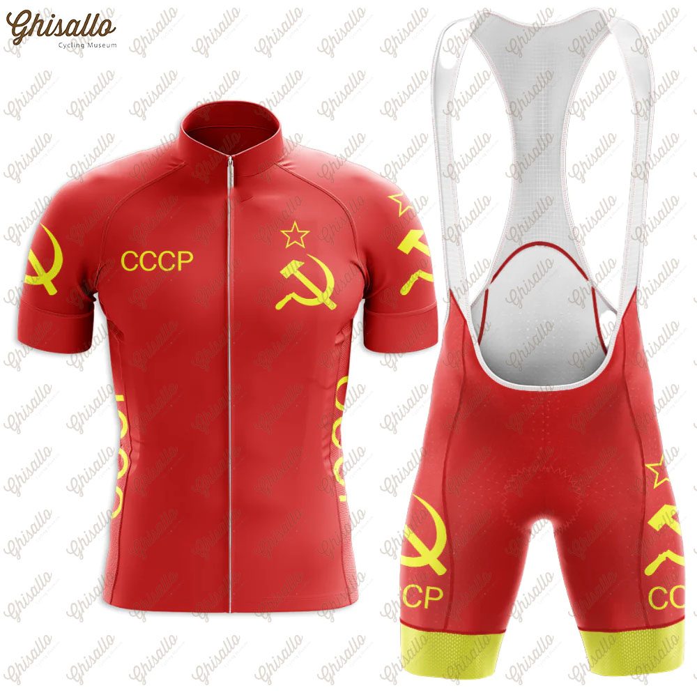 Rotes Retro-Triathlon-Team Rad – Cycling Commuter Shorts Bewertung und Preis
