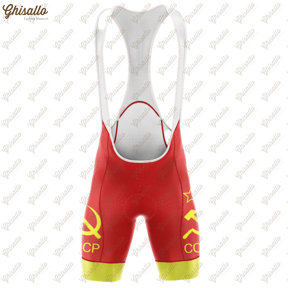 Rotes Retro-Triathlon-Team Rad – Cycling Commuter Shorts Bewertung und Preis